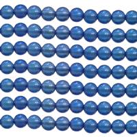 Agate Bead (Blue Agate)